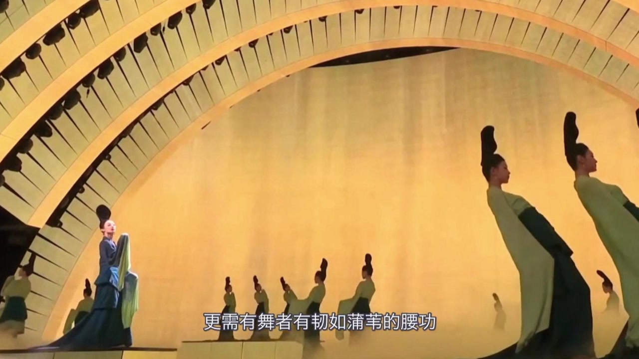 只此青绿(2022年央视春晚舞蹈诗剧)_搜狗百科