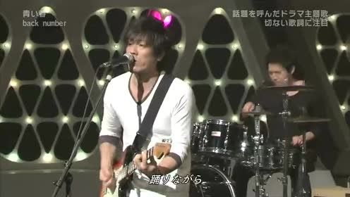 現実という名の怪物と戦う者たち Amp Amp 福笑い Countdown Japan 1213 Live 腾讯视频