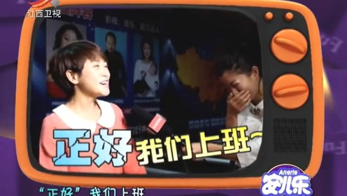 主持人李方 腾讯视频