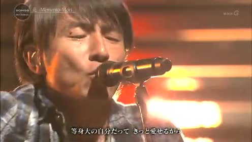 Memento Mori 腾讯视频