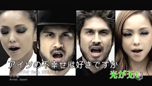 バクステ外神田一丁目 腾讯视频