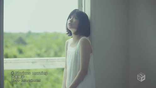 大原櫻子 腾讯视频