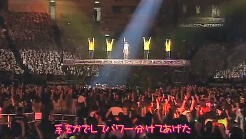 二宮和也 腾讯视频