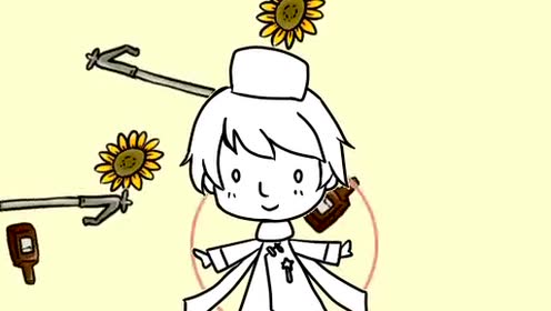 腾讯视频