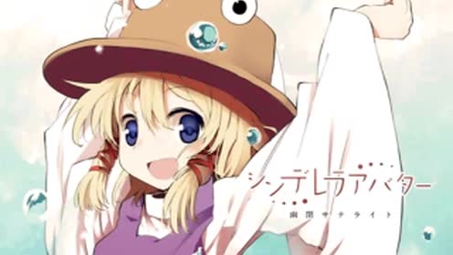 波風サテライト 腾讯视频
