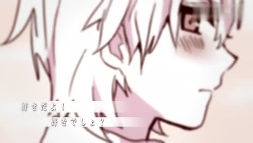 初恋絵本 腾讯视频