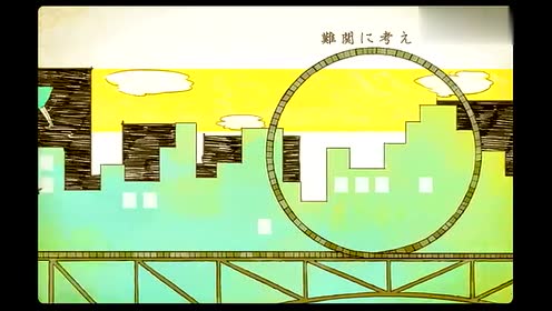 むらた 雅彦 腾讯视频