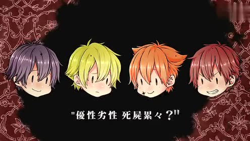 腾讯视频