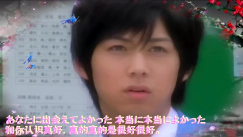 柳下大 腾讯视频