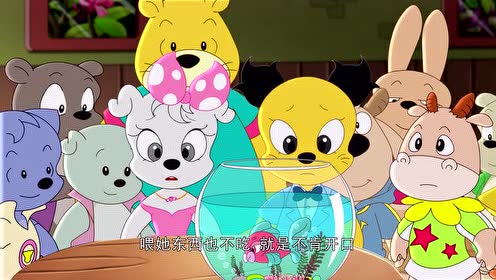 山猫和吉咪之魔幻拼图
