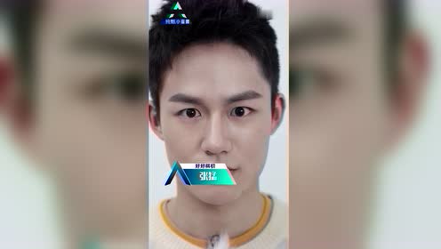 张猛小哥哥的才艺展示时间