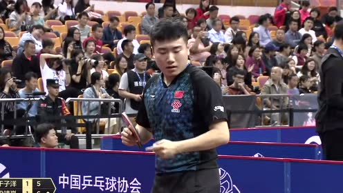 于子洋 腾讯视频