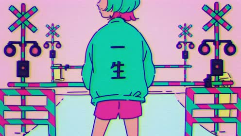 有頂天ガール 腾讯视频