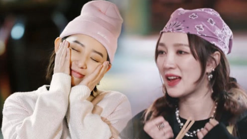 花絮:孟佳李斯丹妮初营业被表扬