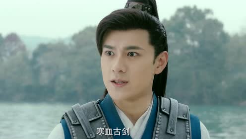 网剧墓王之王##墓王之王今日开播