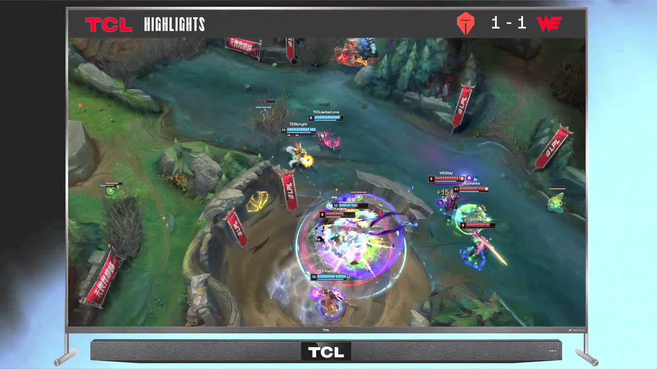 【高光时刻】WE vs TES 第2局