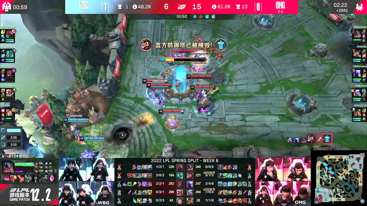 Aki男枪穷途末路瞬秒发条 OMG双龙会一波结束比赛