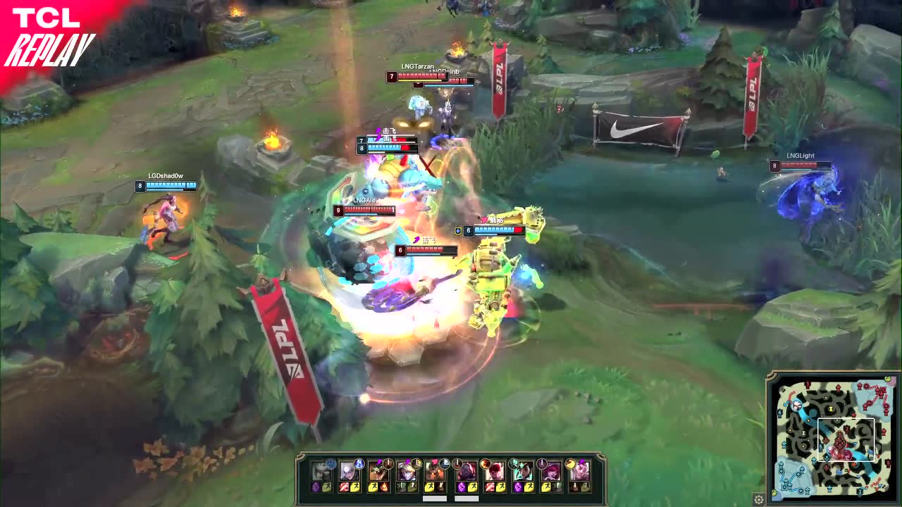 LGD 1-2 LNG