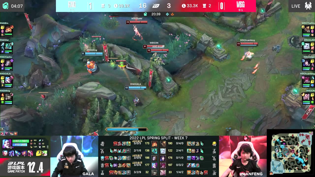 ANGEL阿狸闪现翻墙开团失误 WEI人马无解进场1换3