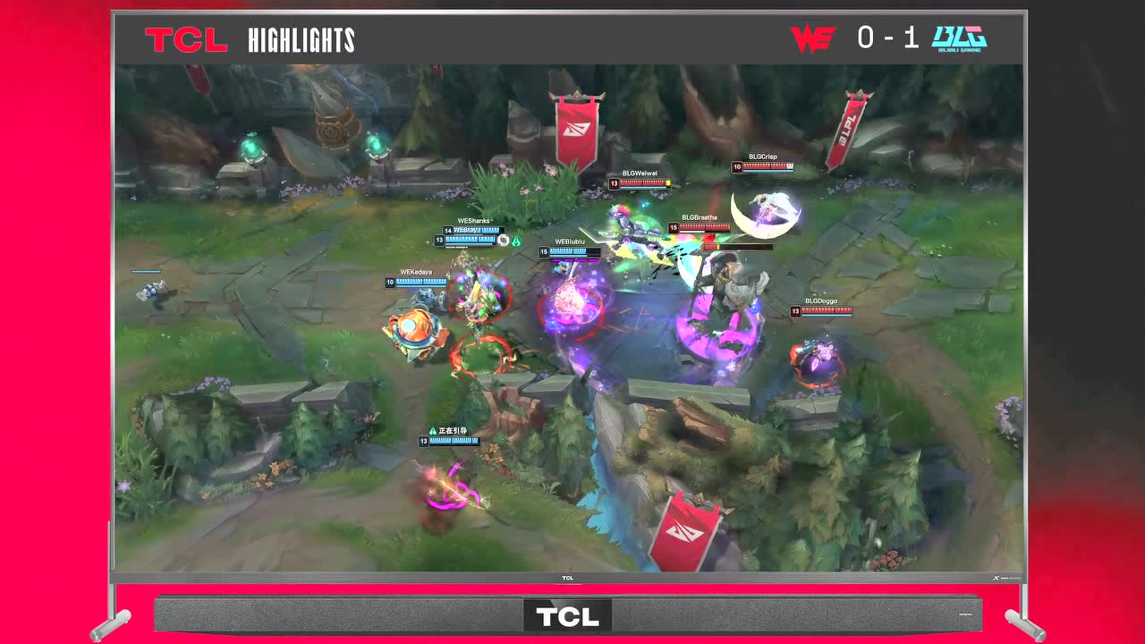 【高光时刻】WE vs BLG 第1局