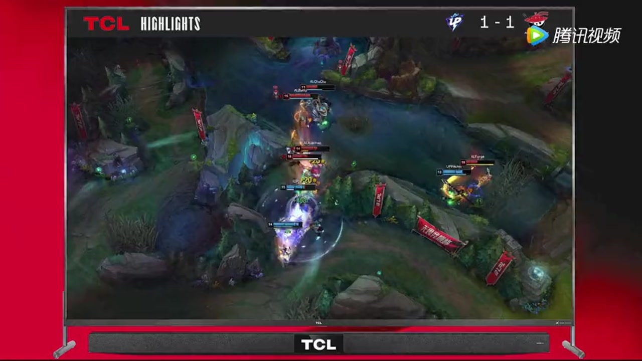 【高光时刻】UP vs AL 第2局