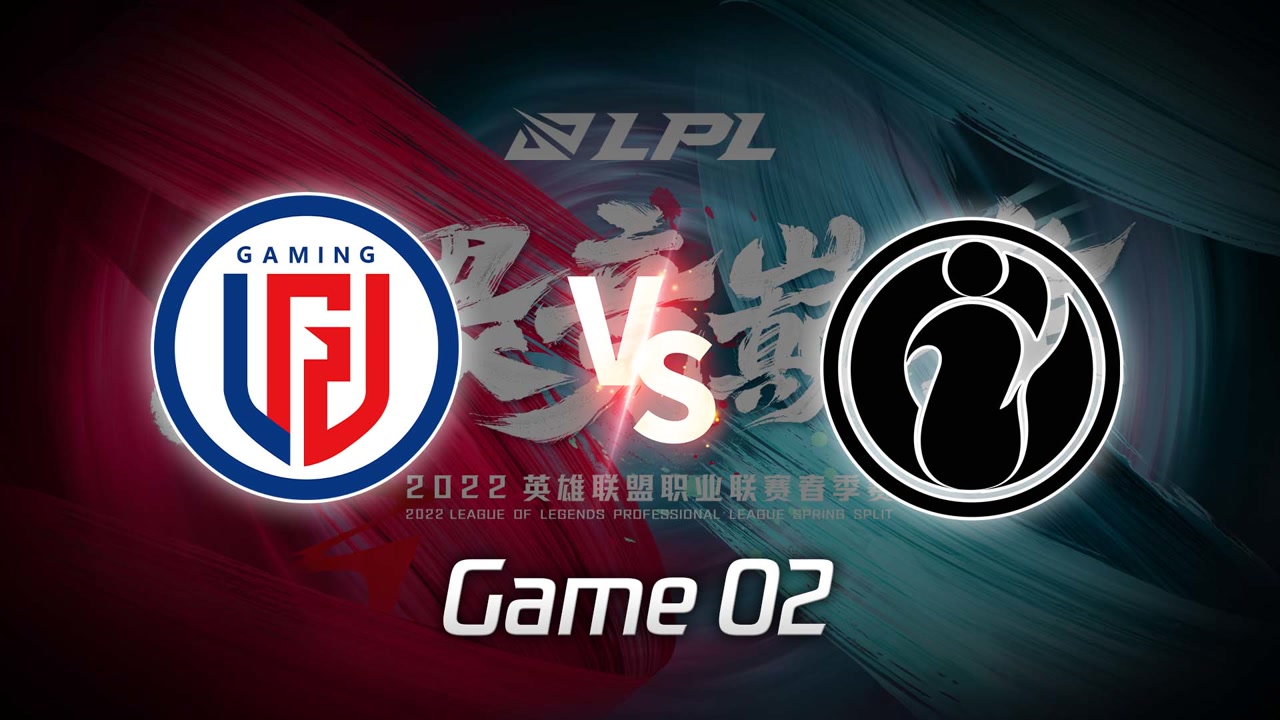 【回放】LPL春季赛 LGD vs IG 第2局