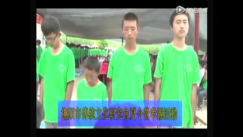 画像載寧 載寧龍二スペック