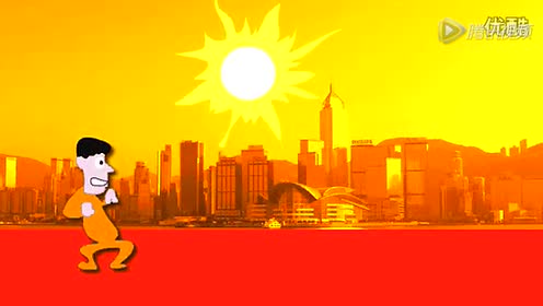 å¤©æ°£å…ˆç