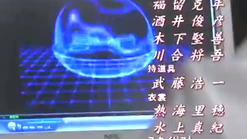 漂流教室 腾讯视频