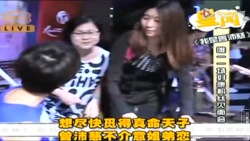 腾讯视频