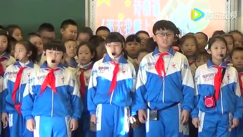 庆安县第三小学 腾讯视频