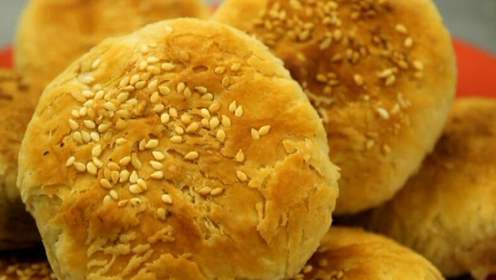 香香美食  安阳水冶酥烧饼