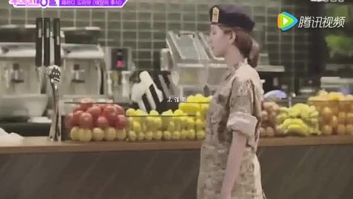Twice优雅的私生活 腾讯视频