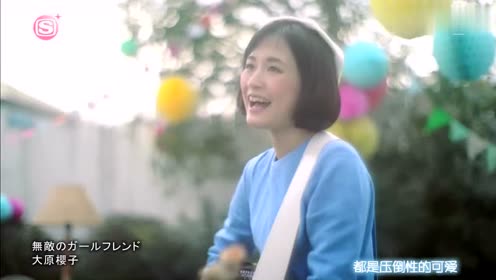 ガールフレンド 腾讯视频
