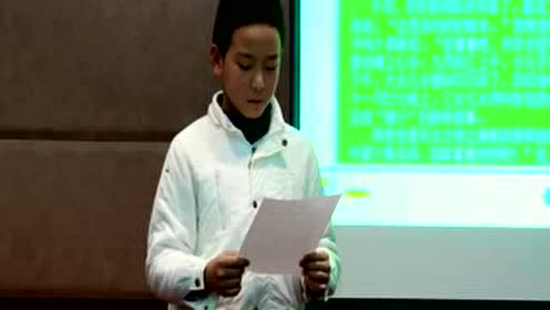 眼脑直映 腾讯视频