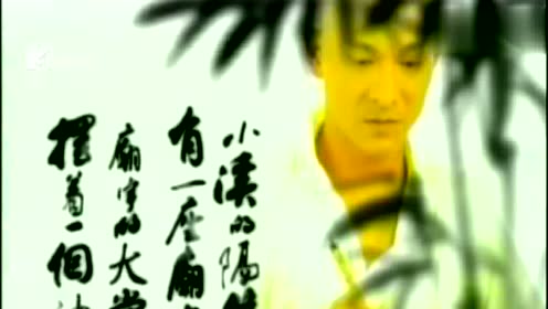 木鱼与金鱼 腾讯视频