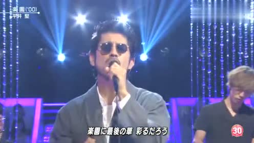 平井坚访谈 腾讯视频