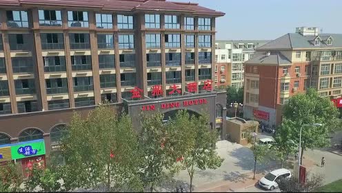 获嘉县金鼎大酒店宣传片