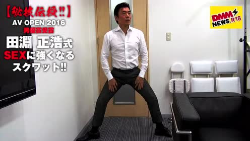 腾讯视频