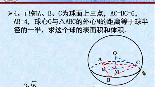 腾讯视频
