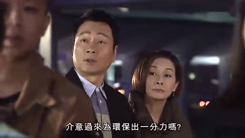 八时入席 只得一次 黎耀祥x毛舜筠 臣小loveline同人mv 哔哩哔哩 つロ干杯 Bilibili