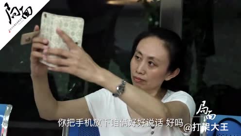 江歌事件25段采访完整合辑，互撕，见面，痛哭，真实 - 影音视频 - 小不点搜索