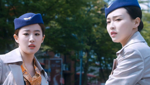 神仙姐姐刘亦菲与唐嫣同框,两大女神美翻了