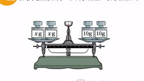 新教科版四年级科学上册 第二单元 2.1 感受我们的呼吸