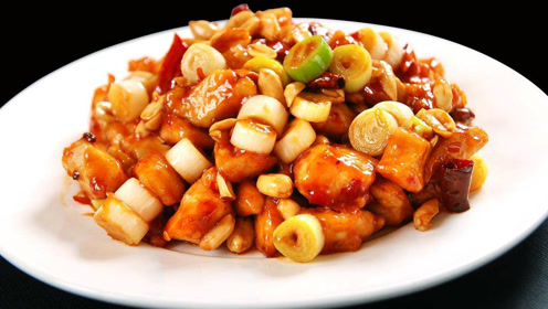 国宴菜肴"宫保鸡丁",背后有着这样一个故事,你听说过吗?