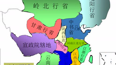 七年级历史下册第二单元 经济重心的南移和民族关系的发展12 蒙古的兴起和元朝的建立