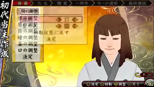 村川梨衣 腾讯视频