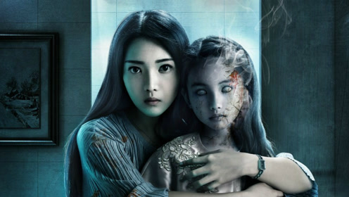 辣妈鬼娃虐恋:5分钟带你看懂国产恐怖电影《通灵姐妹》