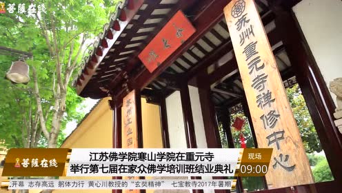 腾讯视频