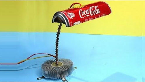 小伙巧用易拉罐做台灯,经济实用,你值得拥有